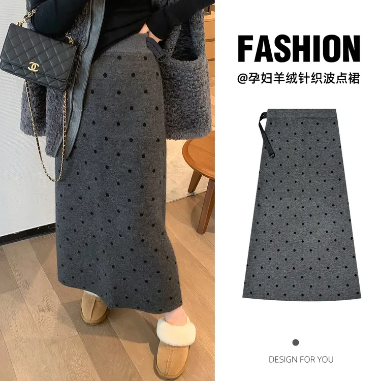 孕妇秋冬新款加厚灰色波点针织A字半身裙宽松显瘦无托腹气质长裙