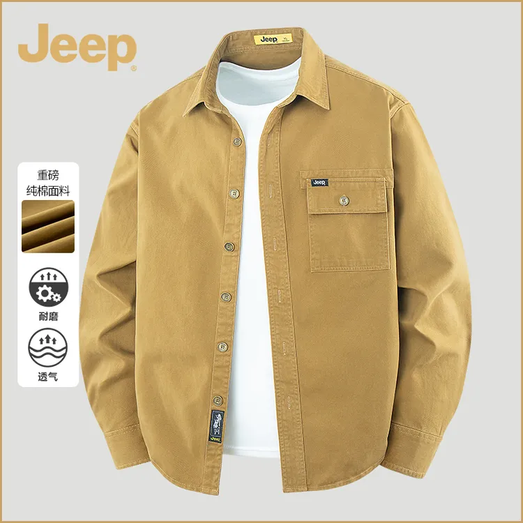 JEEP官方正品秋免烫工装纯棉衬衫水洗外套男美式复古大码纯色衬衣