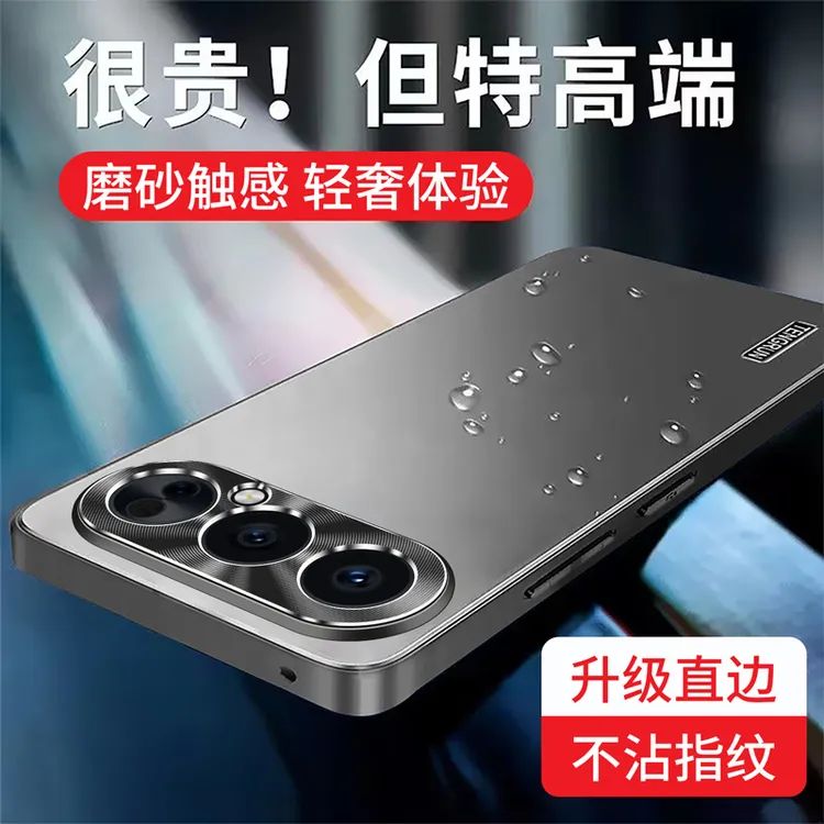 适用荣耀500Pro手机壳honor 500磨砂保护套男女新款超薄防摔创意