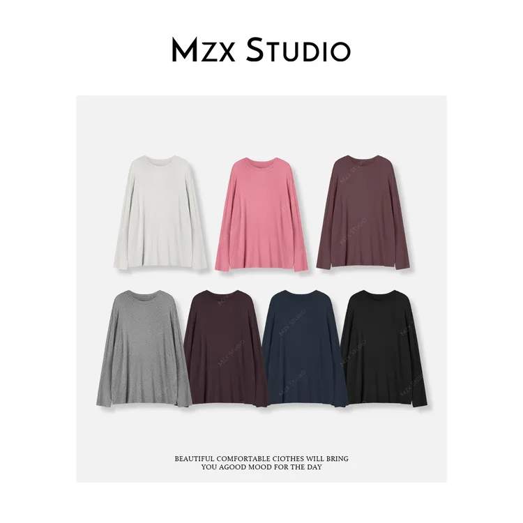 MZX 秋季纯色圆领多色款长袖百搭七仙女大版型T恤 SY10803-M