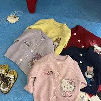 女童毛衣秋季小女孩韩版开衫外套女宝宝洋气针织外套儿童休闲秋装