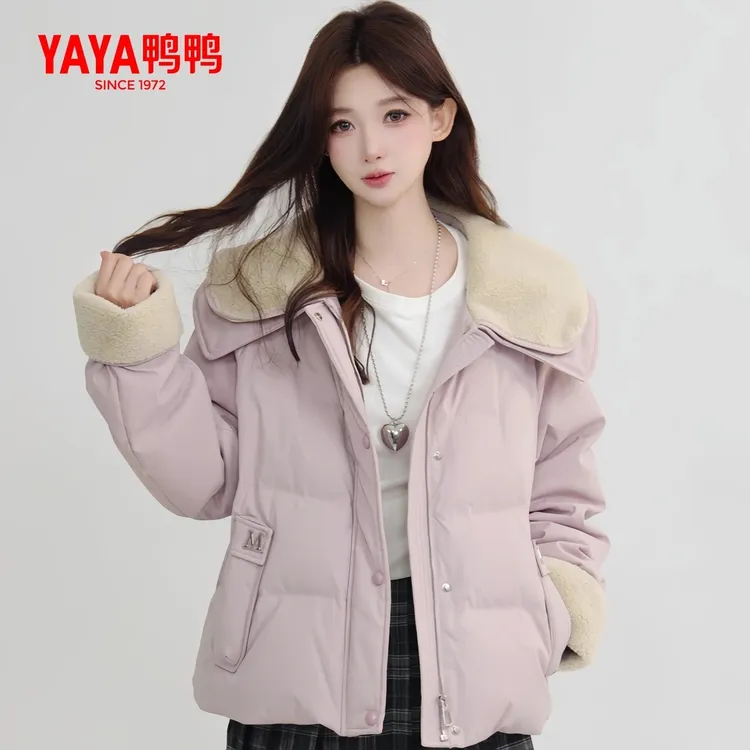 鸭鸭羊羔毛大翻领羽绒服女短款2025冬季新款韩系减龄保暖鸭绒外套