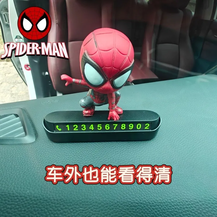 新款帅气漫威蜘蛛侠临时停车号码牌可隐藏挪车电话牌车载装饰摆件