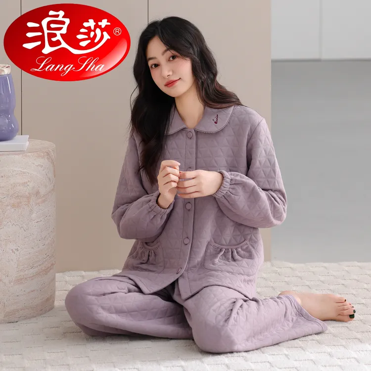 浪莎秋冬保暖睡衣女空气棉夹层宽松冬天加厚保暖家居服薄夹棉套装