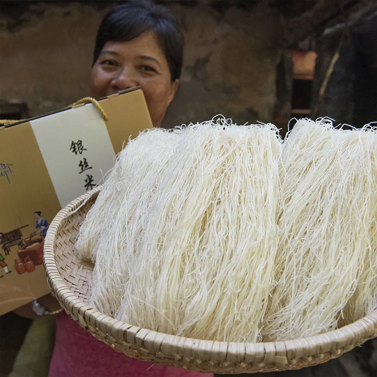 [ 银丝米粉 ] 广东韶关始兴特产咖冠银丝米粉干米粉细米粉米线