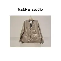 Na2Na 东大门 俩色圆边开叉外套（No退换）