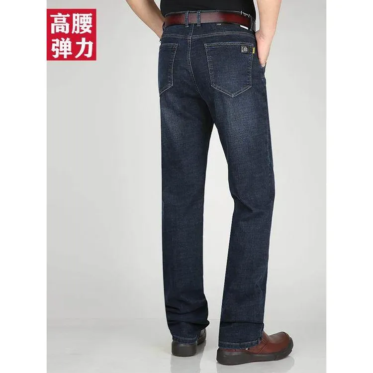 秋冬季男款加长版牛仔裤男高腰弹力男牛仔男士加绒男生牛仔裤