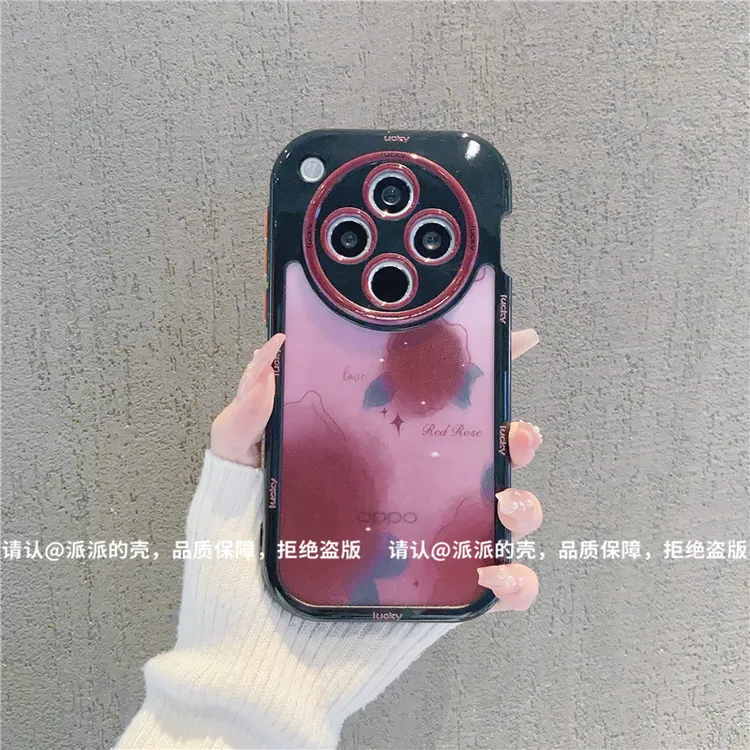 （oppofindx系列）奶油壳适用oppofindx8/oppofindx6/x5/x3手机壳潮