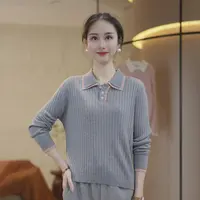 {精纺羊毛}秋季新款POLO领显瘦百搭长袖针织衫女8324