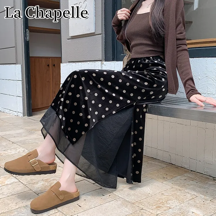 拉夏贝尔秋季新款圆点丝绒半身裙气质百搭拼接开叉A字中长直筒裙