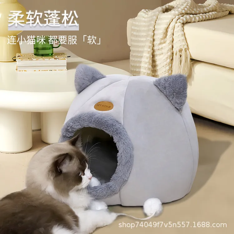 猫窝保暖加厚猫房子封闭式床屋别墅狗狗窝冬天保暖和宠物猫咪睡垫