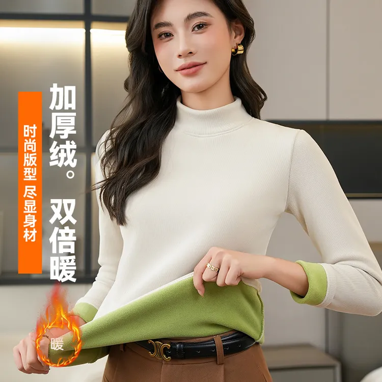 【500克加绒加厚】冬季女士半高领保暖时尚上衣修身百搭外穿厚绒衣