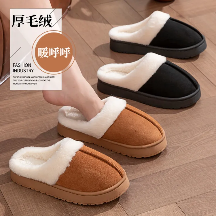 厚底防滑棉拖鞋女款冬季2025新款美拉德居家毛绒保暖包头外穿棉拖