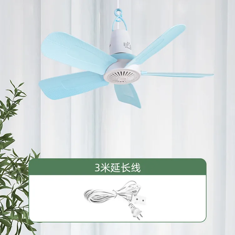 小吊扇小型迷你扇宿舍学生吊扇蚊帐床上家用大风力音静寝室电风扇