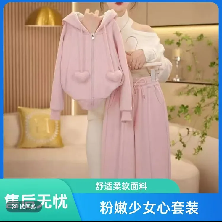 婴儿装摄影拍照宝宝拍摄儿童藏装服装道具时尚爱心套装中大童女童