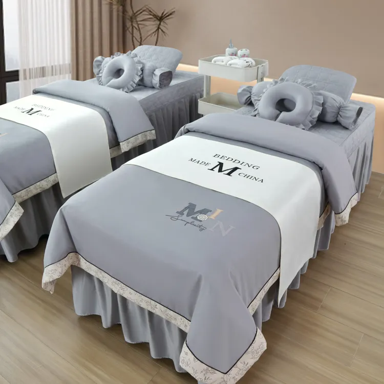 网红纯色美容床罩四件套高档棉美容院轻奢按摩专用简约新款床单套