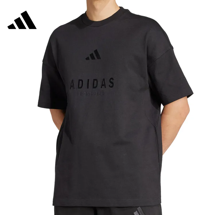 流光风adidas阿迪达斯男子运动休闲短袖T恤JL6549