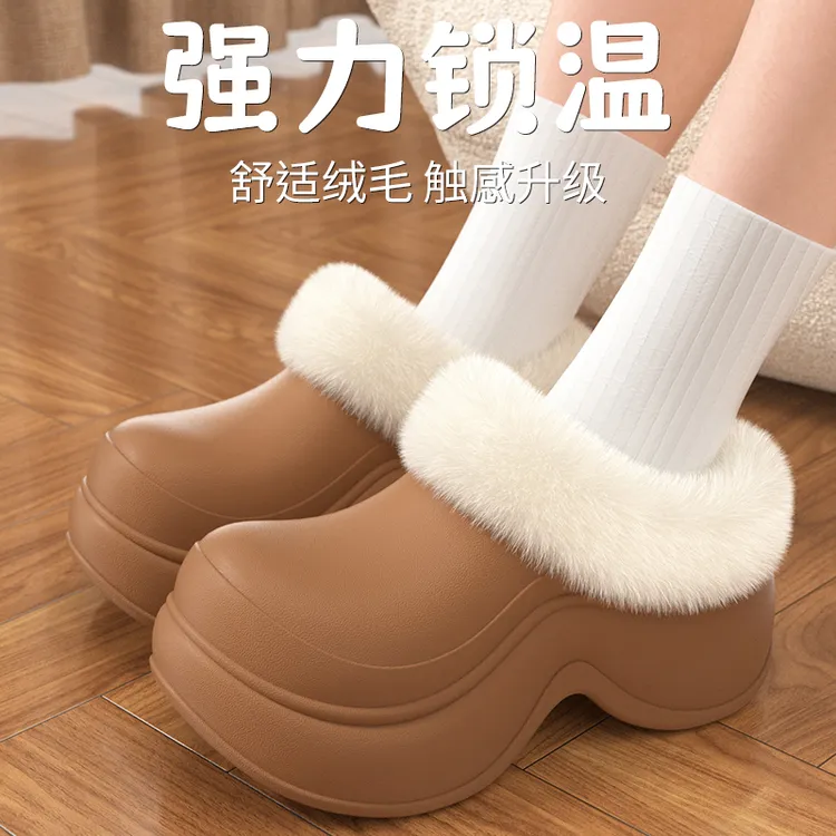 5cm增高毛绒棉鞋防水防滑保暖厚底加绒时尚简约御寒保暖室内外穿