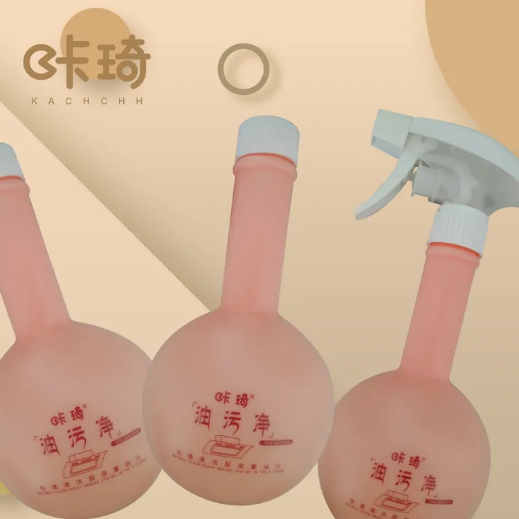 【重油污清洁】油烟机清洁剂免拆洗泡沫型清香厨房厨具全屋去油污