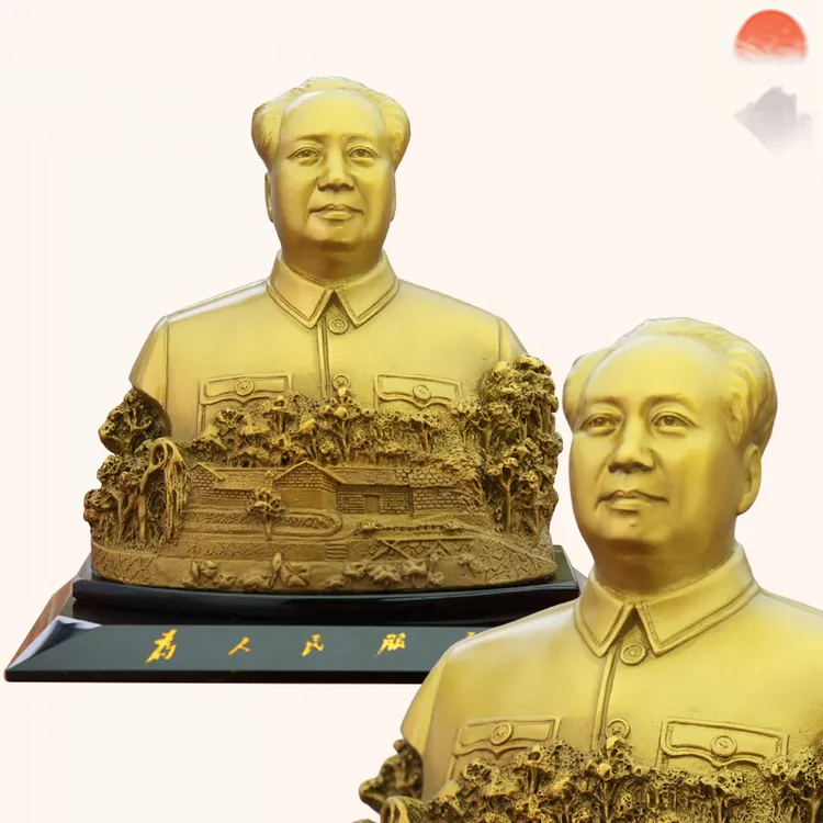 伟人新款黄铜摆件办公室书房中控台装饰摆设毛爷爷故居长城浮雕像