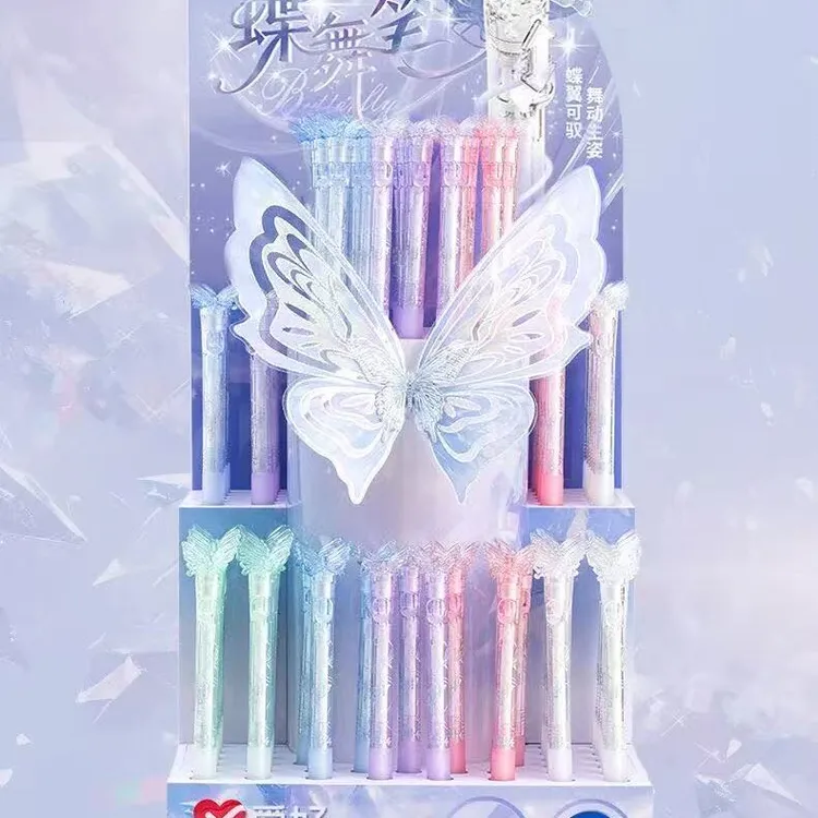 【预售】爱好中性笔蝶舞架装（90支/架）黑色0.5