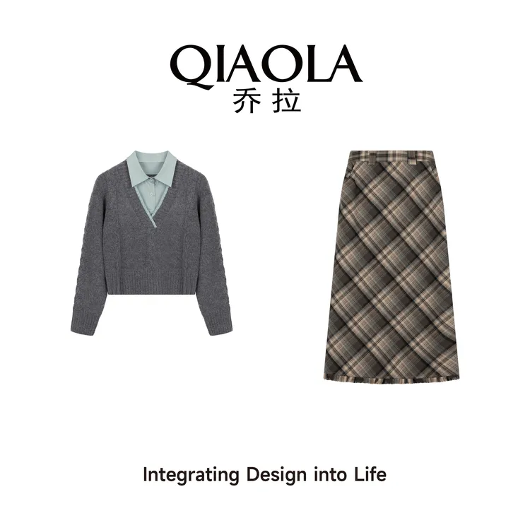 QIAOLA/乔拉【雾中漫步】秋冬季毛织拼接假两件格纹A版时尚套装预售