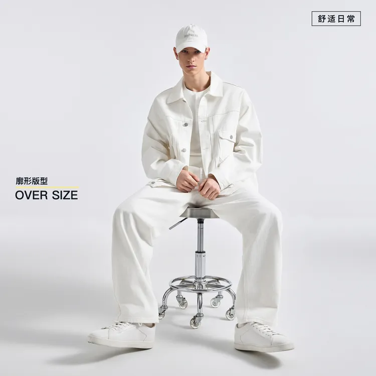 BODYDREAM云上舞白短宽原牛仔夹克男通勤New Cut原牛套装2026新品