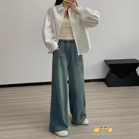 门店款复古高腰阔腿牛仔裤女2025早秋新款高级感宽松休闲直筒长裤