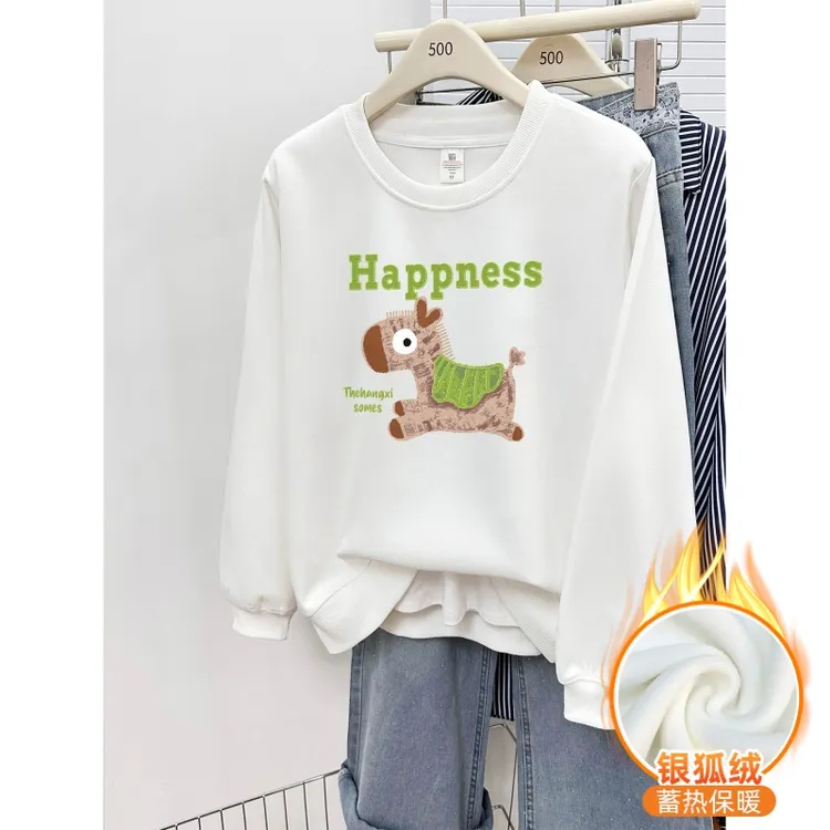 韩系白色加绒圆领正肩卫衣女装大码宽松休闲慵懒百搭微胖显瘦上衣