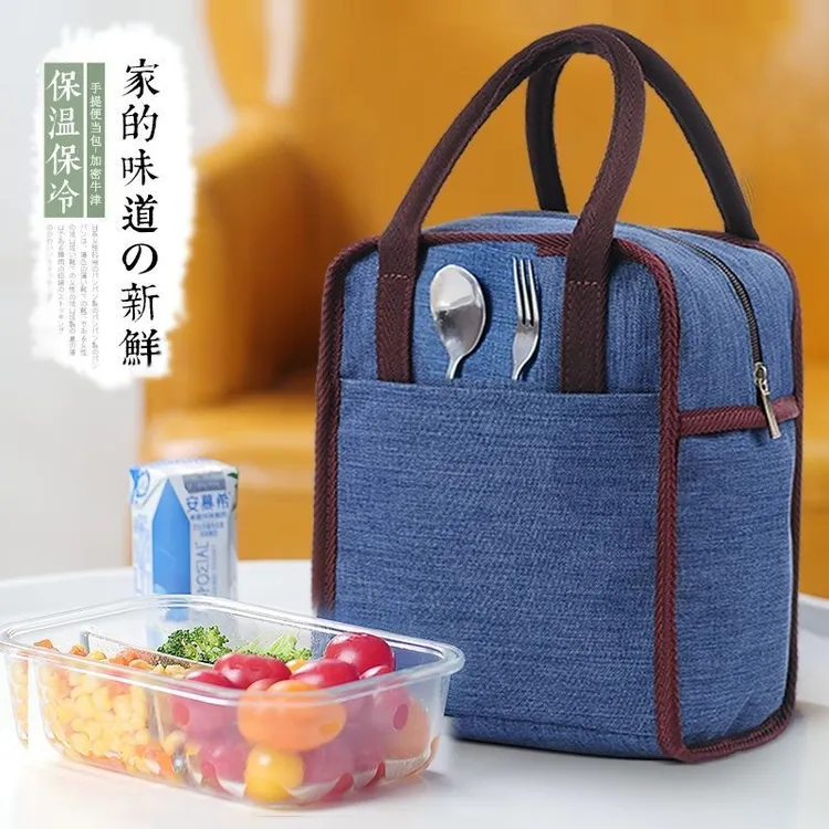 饭盒铝箔保温袋便当包手提防水大容量上班医院带饭包提锅袋保鲜