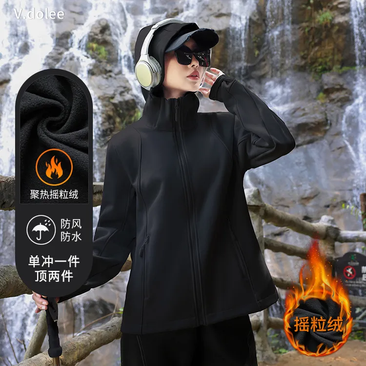 【双收腰】冬季加绒软壳冲锋衣女防风防水户外爬山运动休闲外套9801