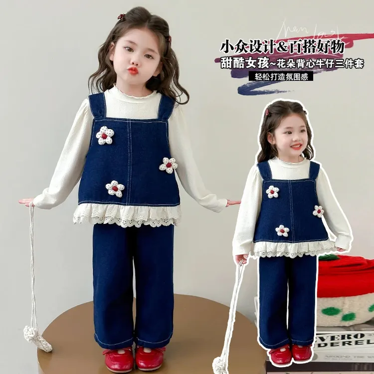 女童牛仔套装秋装2025新款儿童春秋装韩版潮款女宝秋季时髦三件套