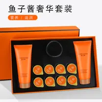 鱼子酱发膜干枯补水顺滑头发营养倒膜套盒装护发素女