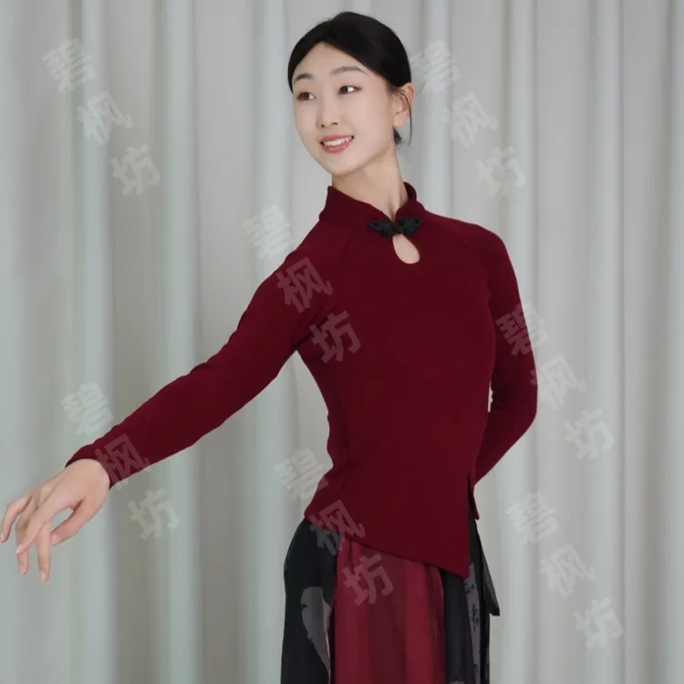 女性长袖上衣水滴领中国古典民族舞练功服秋冬长袖上衣
