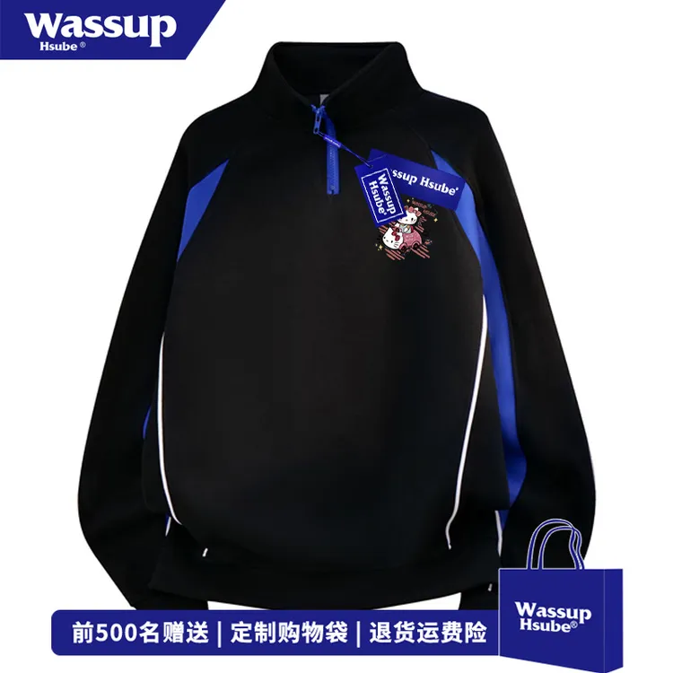 WASSUP HSUBE趣味凯蒂猫印花半拉链卫衣男女秋冬宽松美式立领外套