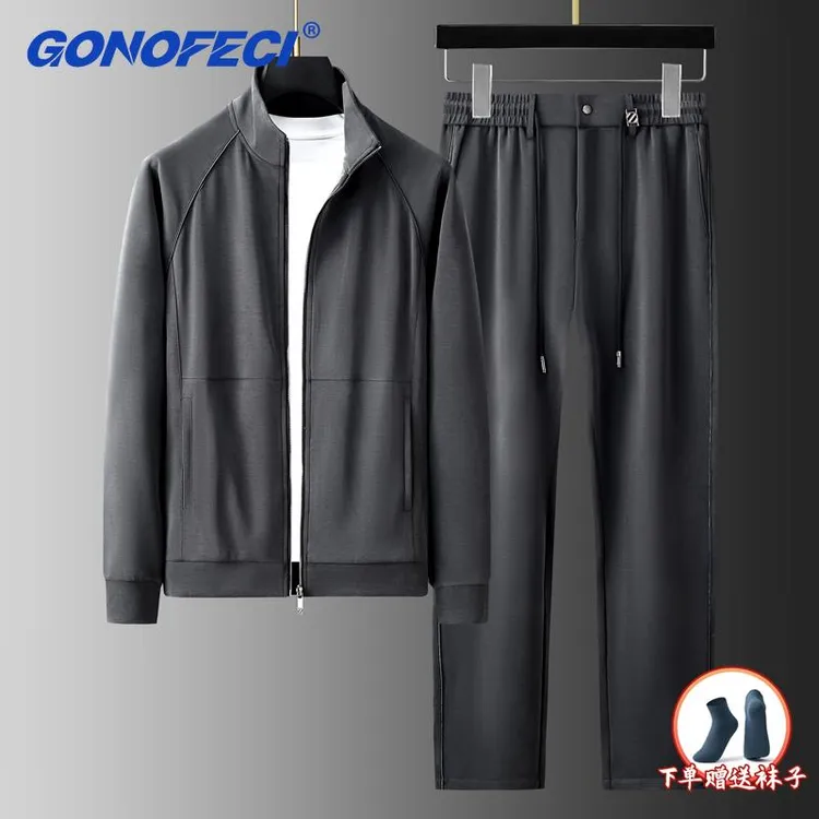 春季高端棉质立领开衫弹力透气两件套男时尚舒适透气运动休闲套装