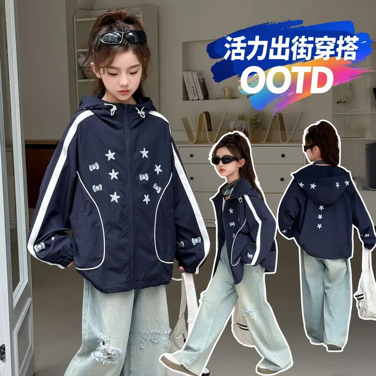 女童休闲外套韩版秋装2025新款洋气时髦儿童冲锋衣运动大童春秋