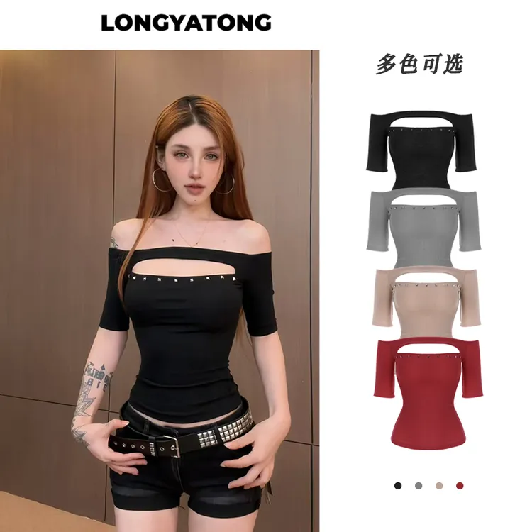 龙牙童推荐【天生女主】显瘦T恤性感黑色一字肩修身露肩短款不规则