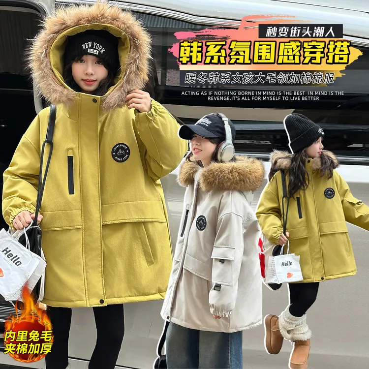 【加绒加厚】女童棉服2025冬季新款中长款毛领派克服中大童棉衣外套