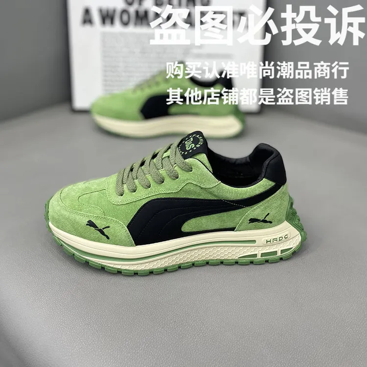 跑步系带防滑潮流轻便低帮时尚素面增高时尚休闲鞋皮面透气老爹鞋