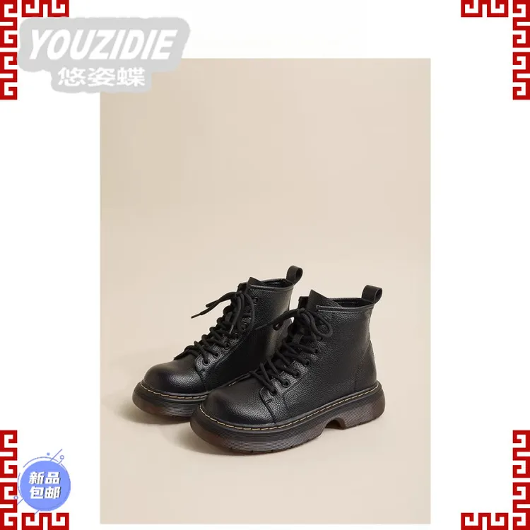 YOUZIDIE真皮马丁靴女2025新款英伦风靴子春秋ins厚底黑色粗跟