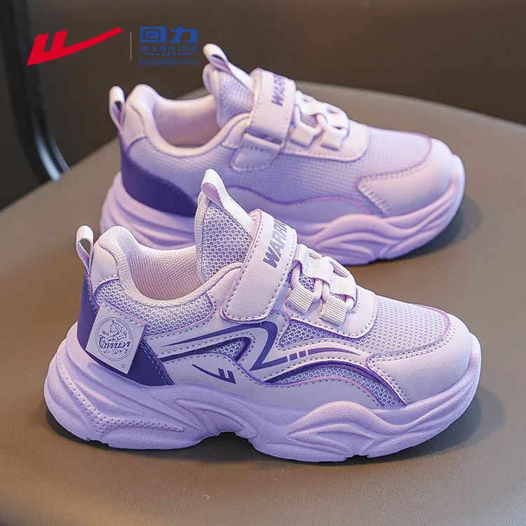 回力童鞋女童运动鞋女孩跑步鞋春季2025新款中大童男童鞋儿童鞋子