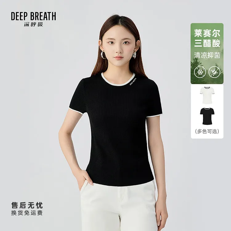 DEEP BREATH深呼吸圆领三醋酸拼色刺绣LOGO针织短袖上衣女A301941