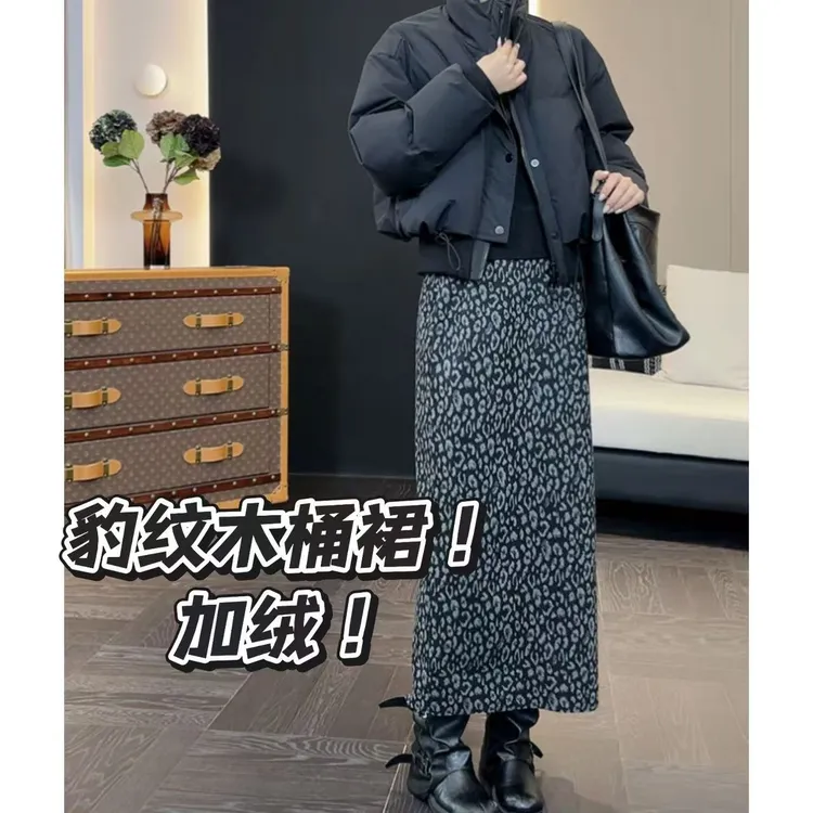 菲林家FL 91180【豹纹木桶裙】豹纹加绒半身裙