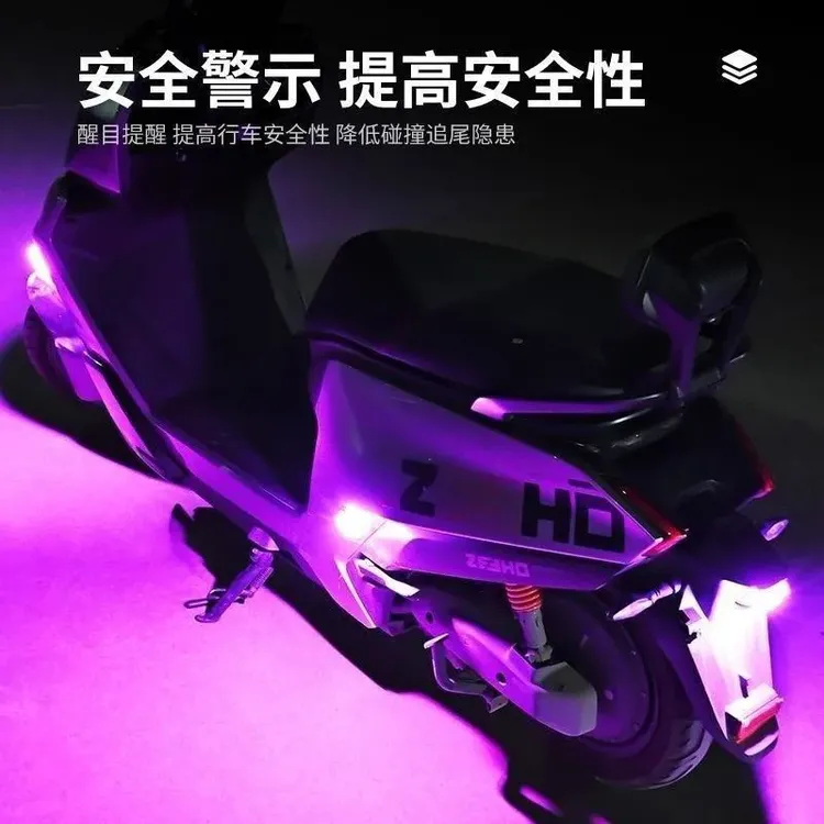 九号电动车夜航灯摩托警示灯无人机飞机灯无线遥控警示灯免接线