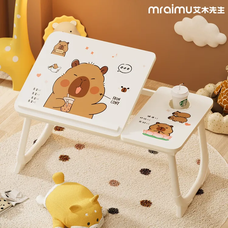 艾木先生床上小桌子可折叠简约宿舍电脑桌家用儿童学习桌学生书桌