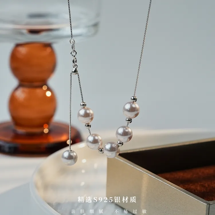 丽沁 链子925银 曼塔玫瑰紫珠微笑项链气质银豆轻奢时尚百搭简约