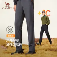 骆驼纯棉休闲长裤加绒保暖秋冬2025纯棉直筒通勤户外运动裤男R068