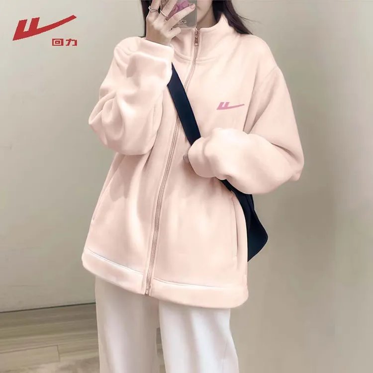 回力卫衣外套女2025新款加绒加厚秋冬款奥粒绒设计感拉链开衫女