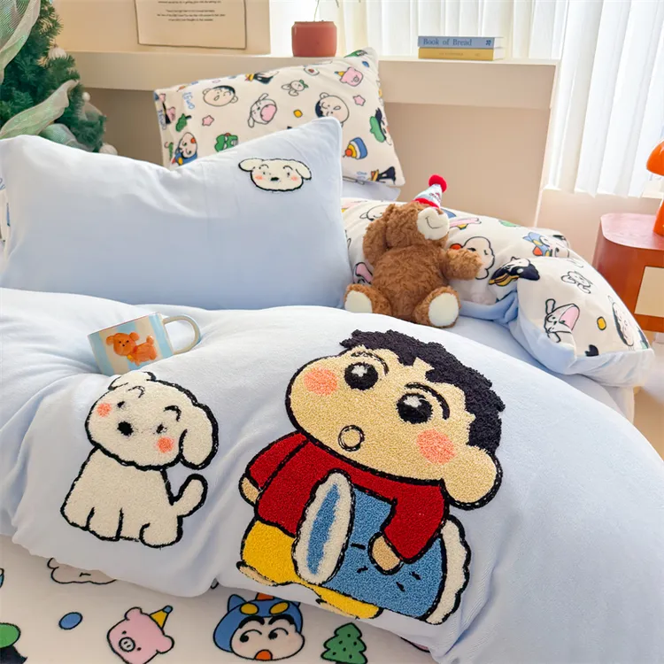 卡通蜡笔小新加厚牛奶绒四件套冬季床单被套珊瑚绒三件套床上用品